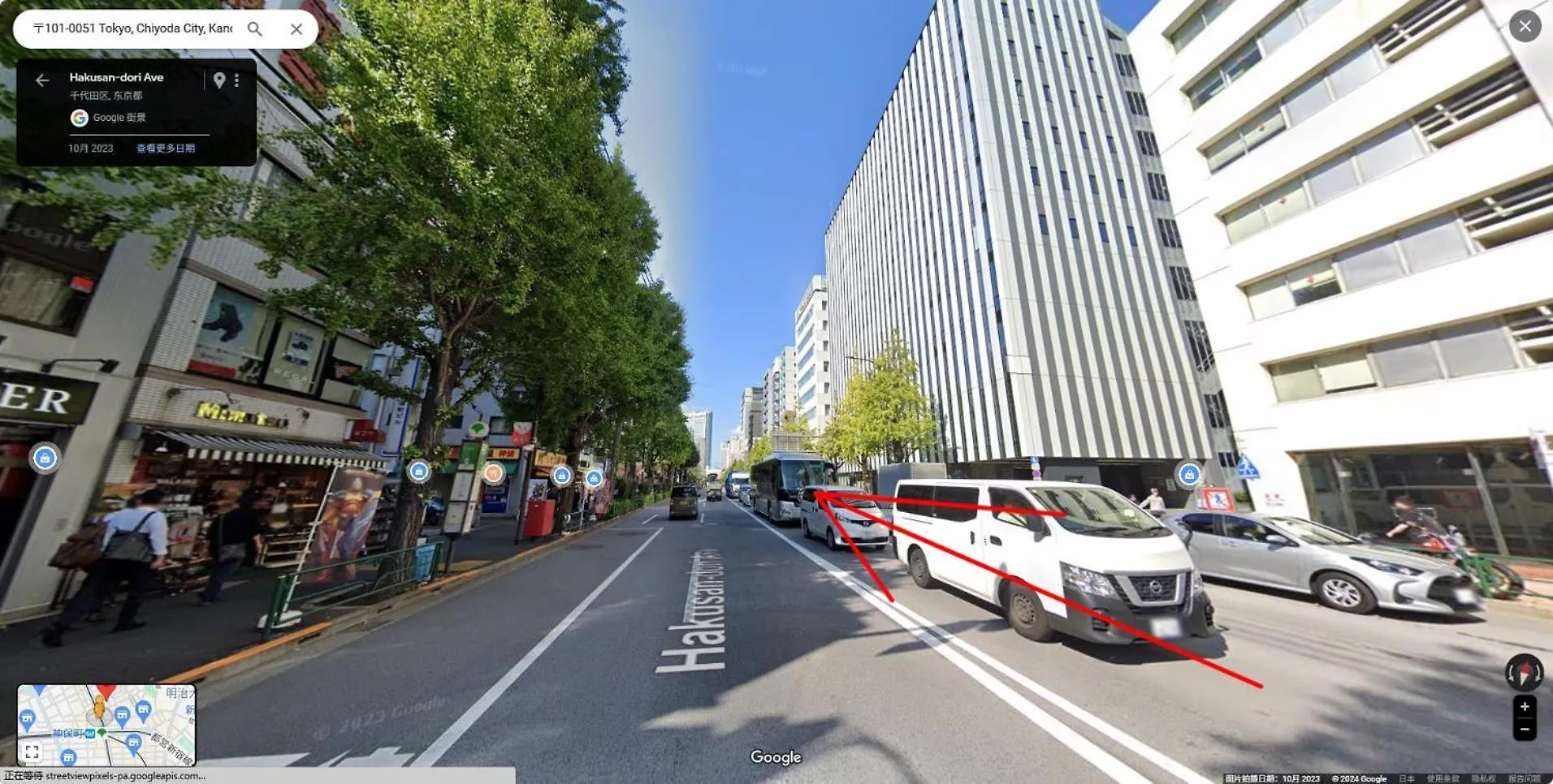 秋 5Gwifi*東京千代田区皇居1Km~King Bldg. Tokio 0*,